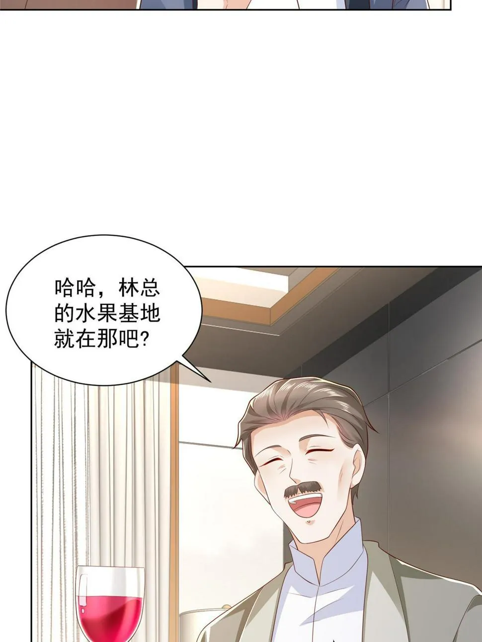 435 身价数千亿的幕后人 第27页