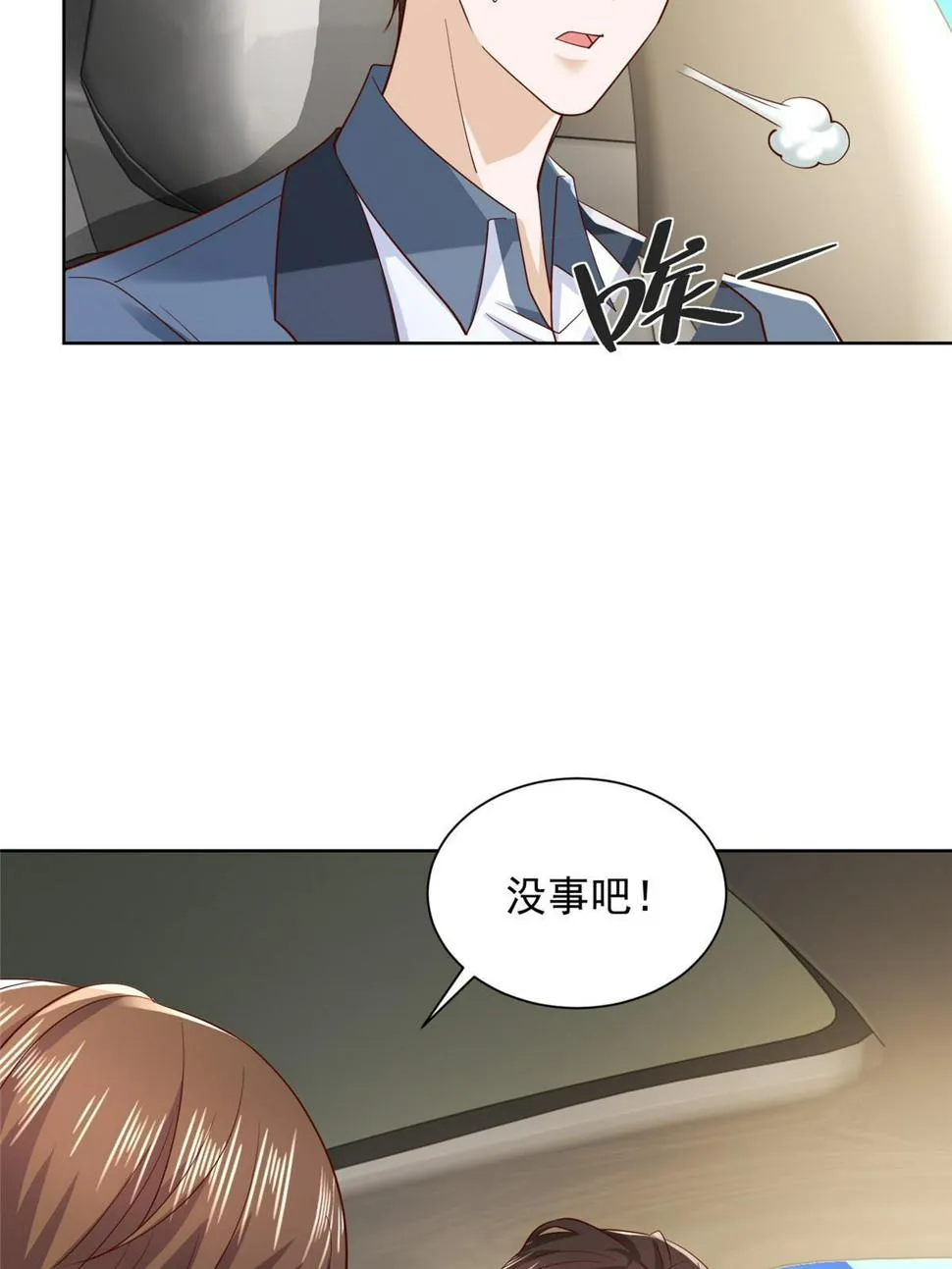 437 今年见过最幽默的人 第16页