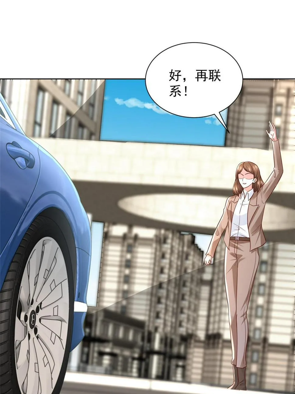 437 今年见过最幽默的人 第28页