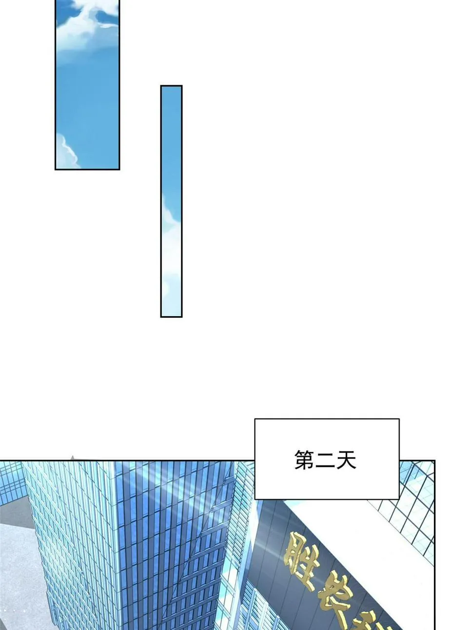 437 今年见过最幽默的人 第40页
