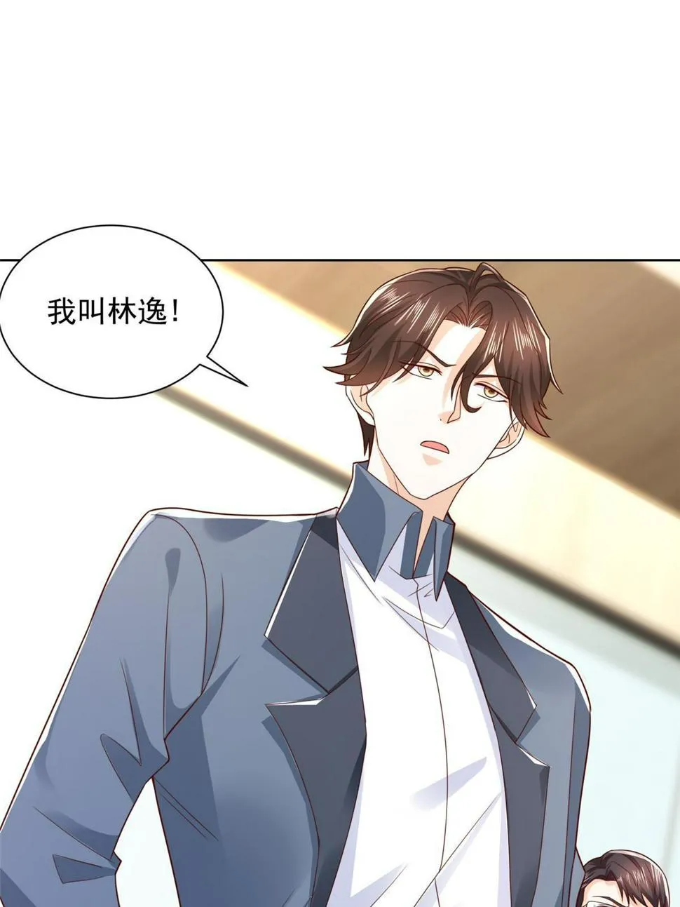 437 今年见过最幽默的人 第43页