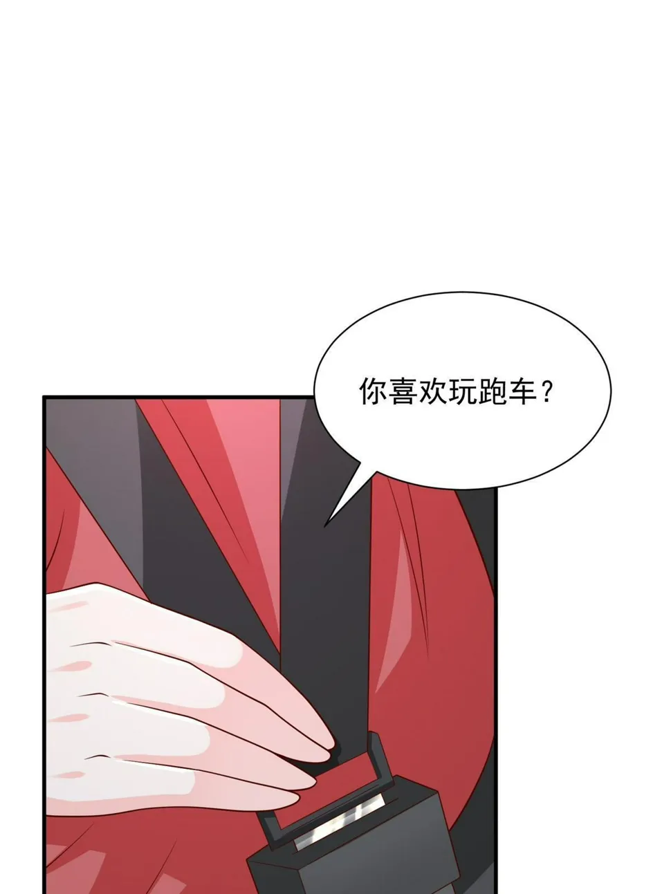 439 是打官司还是调解 第45页