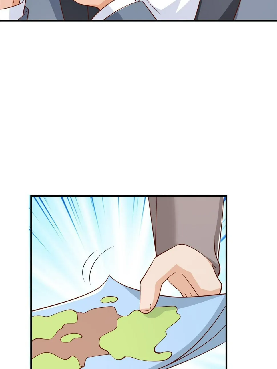 440 赛车之神 第19页