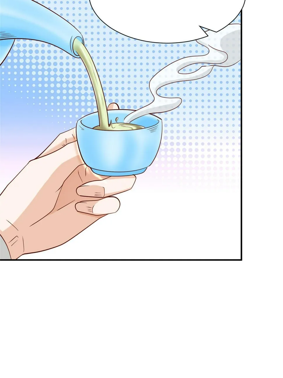 442 想暗算林逸的人更多了 第8页