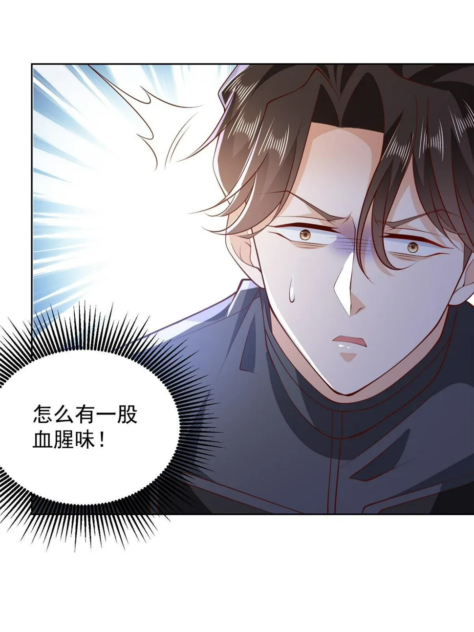 444 任务失败 第19页