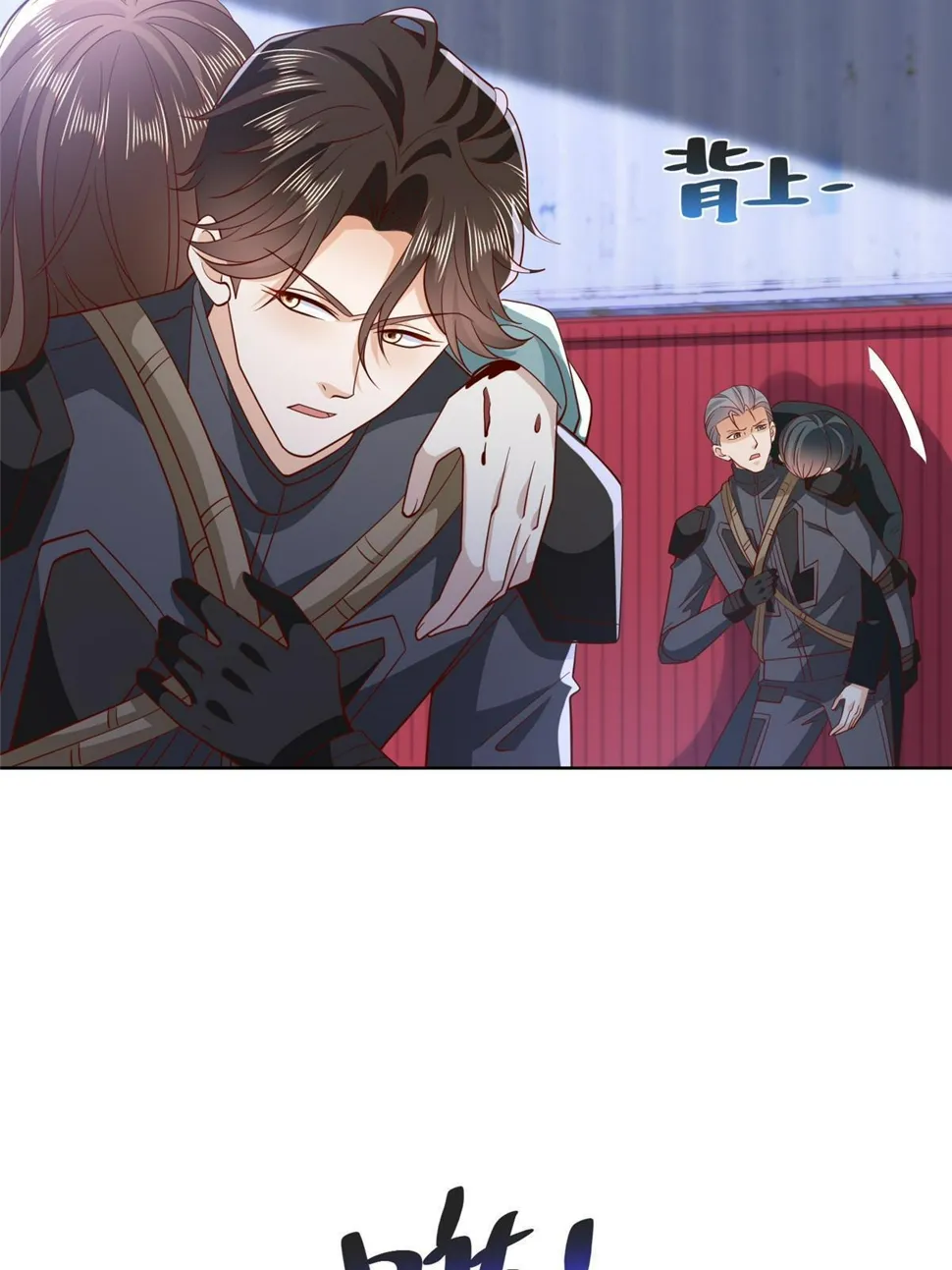 444 任务失败 第39页