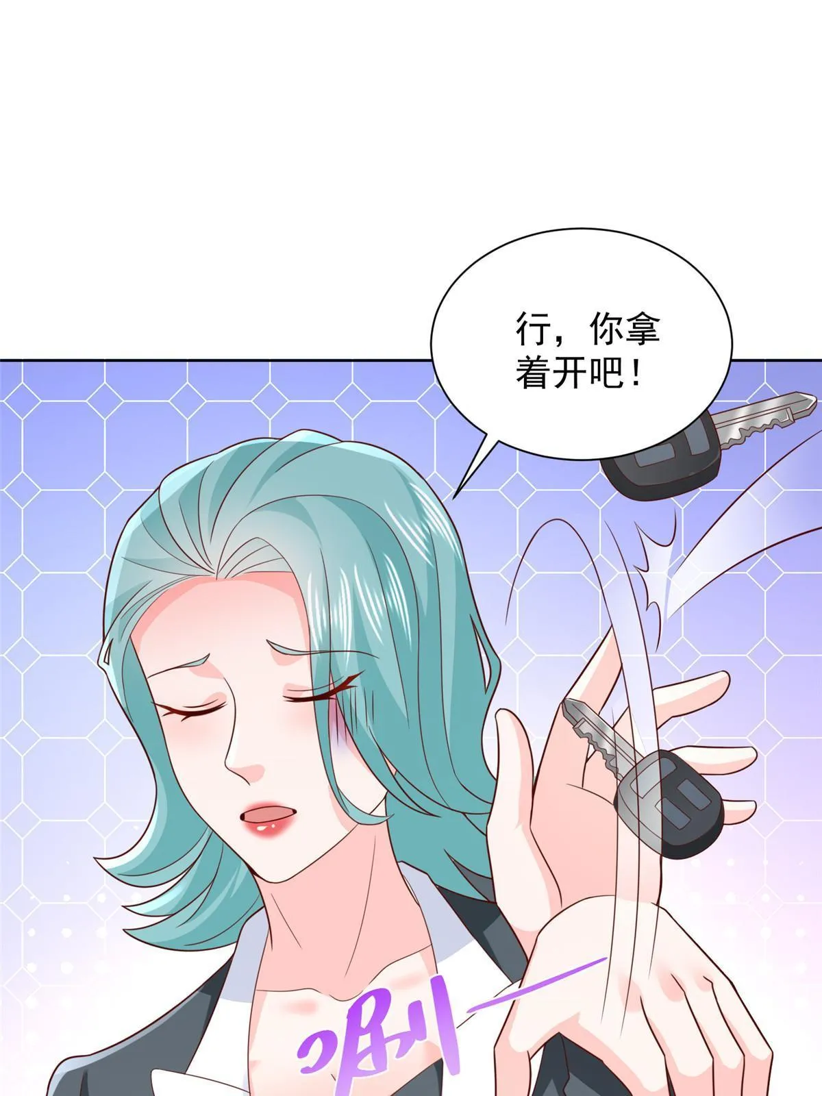 447 我的人会不会在国外有危险 第10页