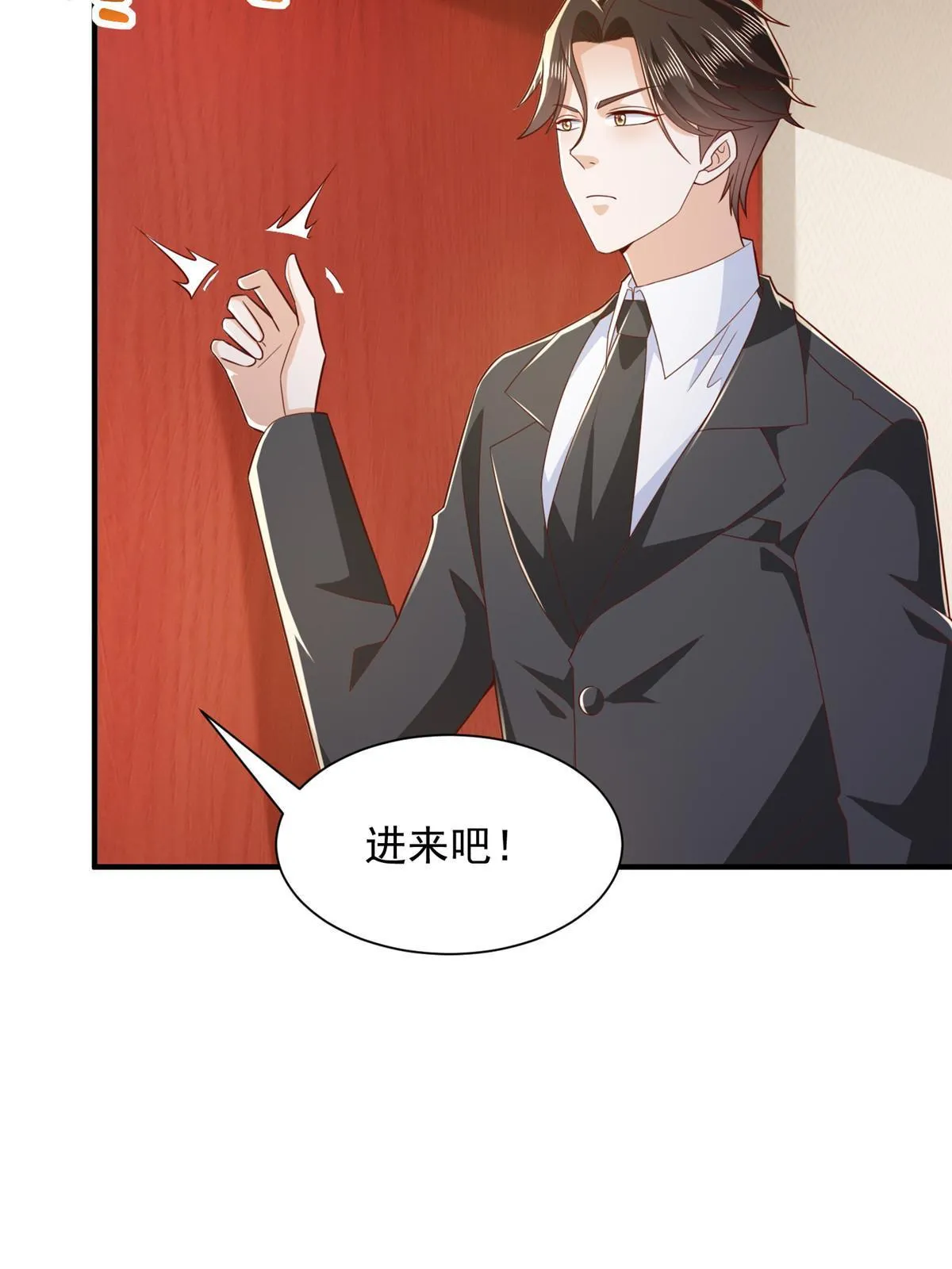 447 我的人会不会在国外有危险 第22页