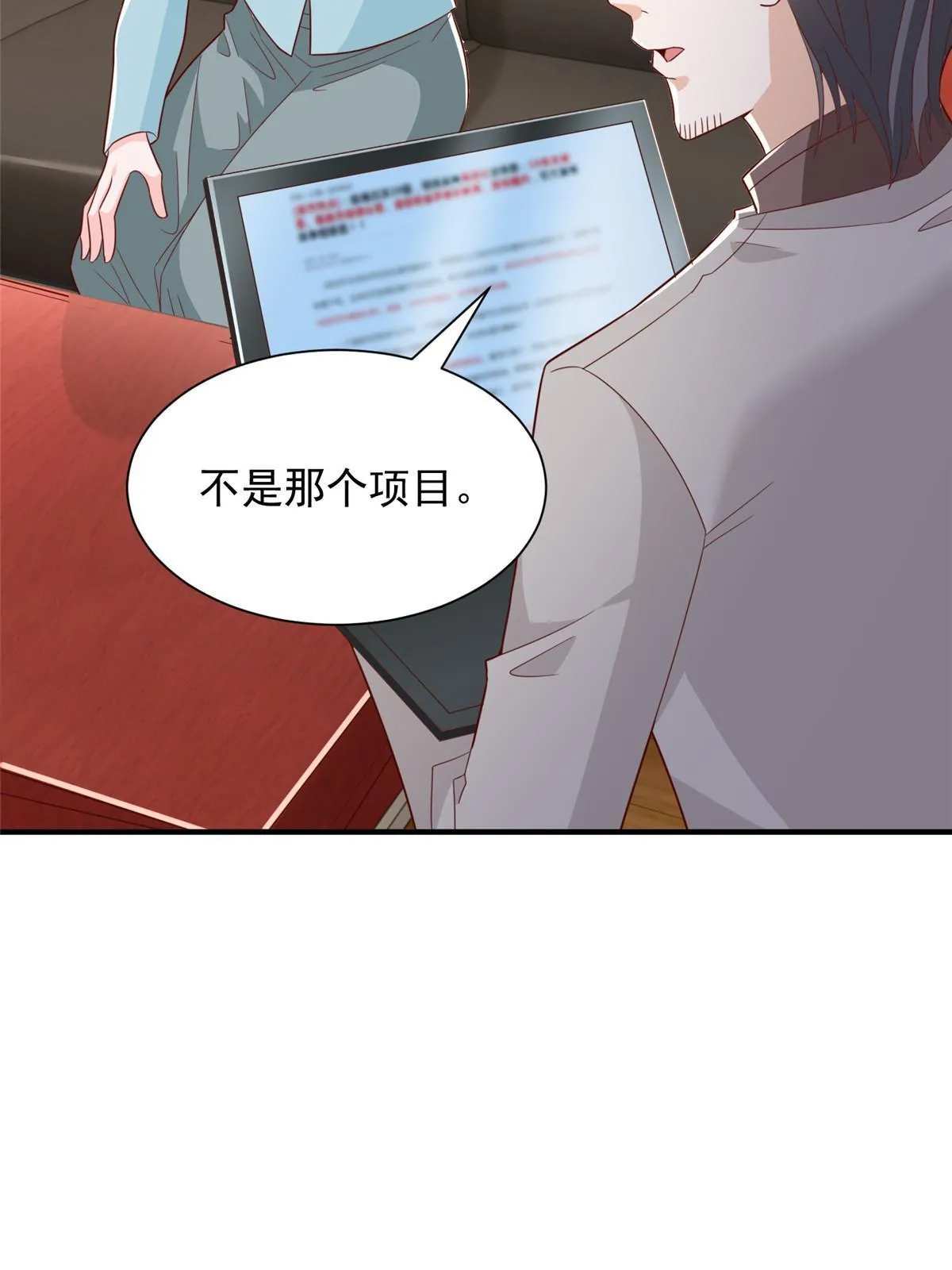 447 我的人会不会在国外有危险 第39页