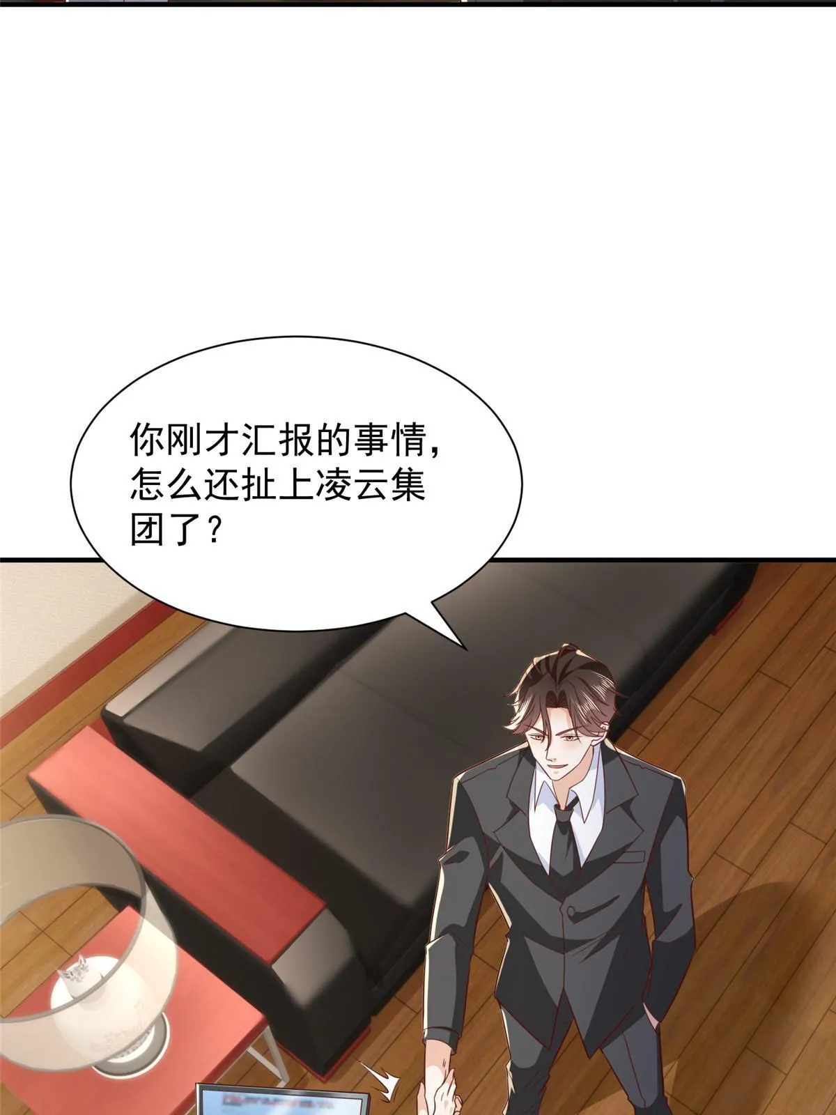 447 我的人会不会在国外有危险 第47页