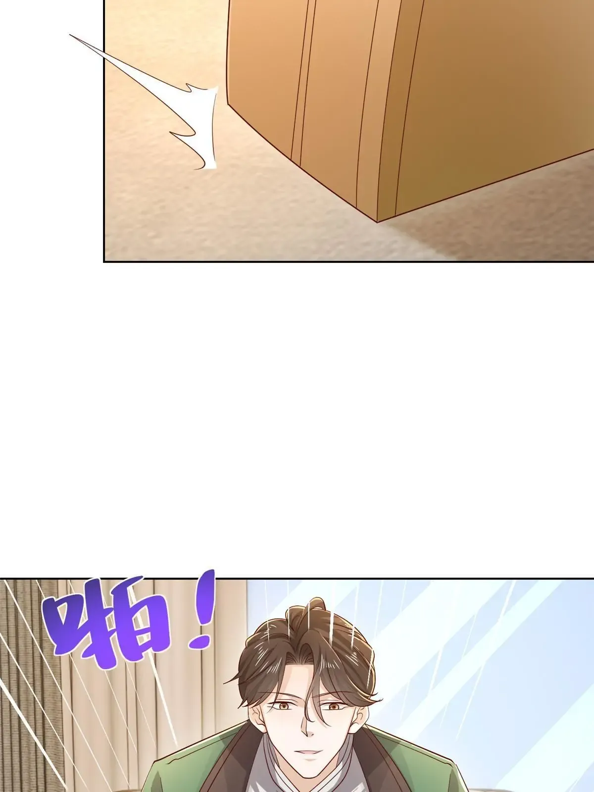 450 起诉 第29页