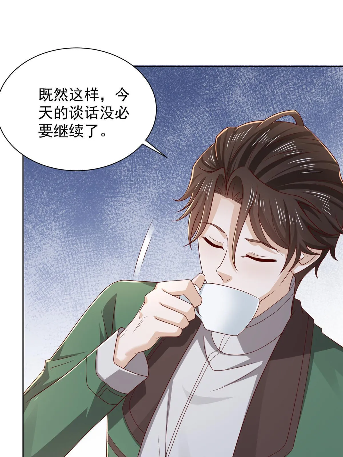 450 起诉 第36页