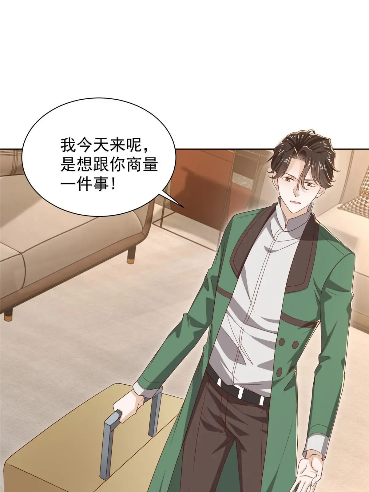 450 起诉 第47页