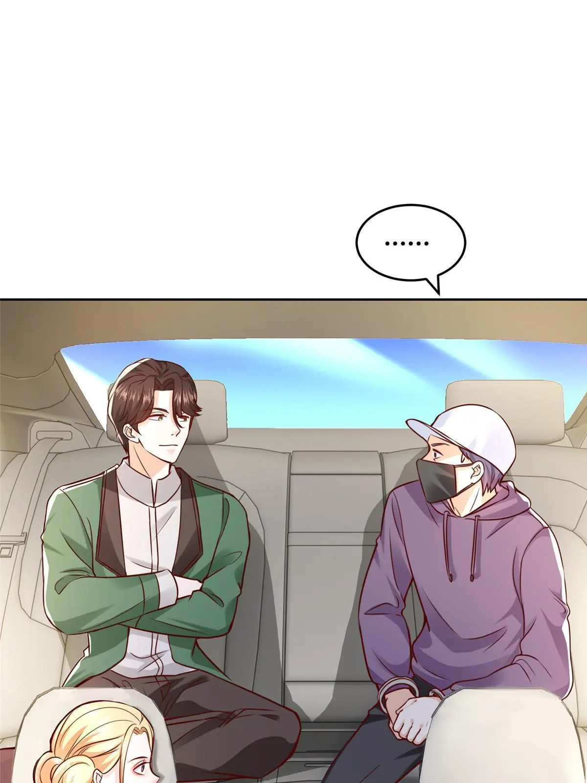 452 自始至终这都是一场戏 第34页
