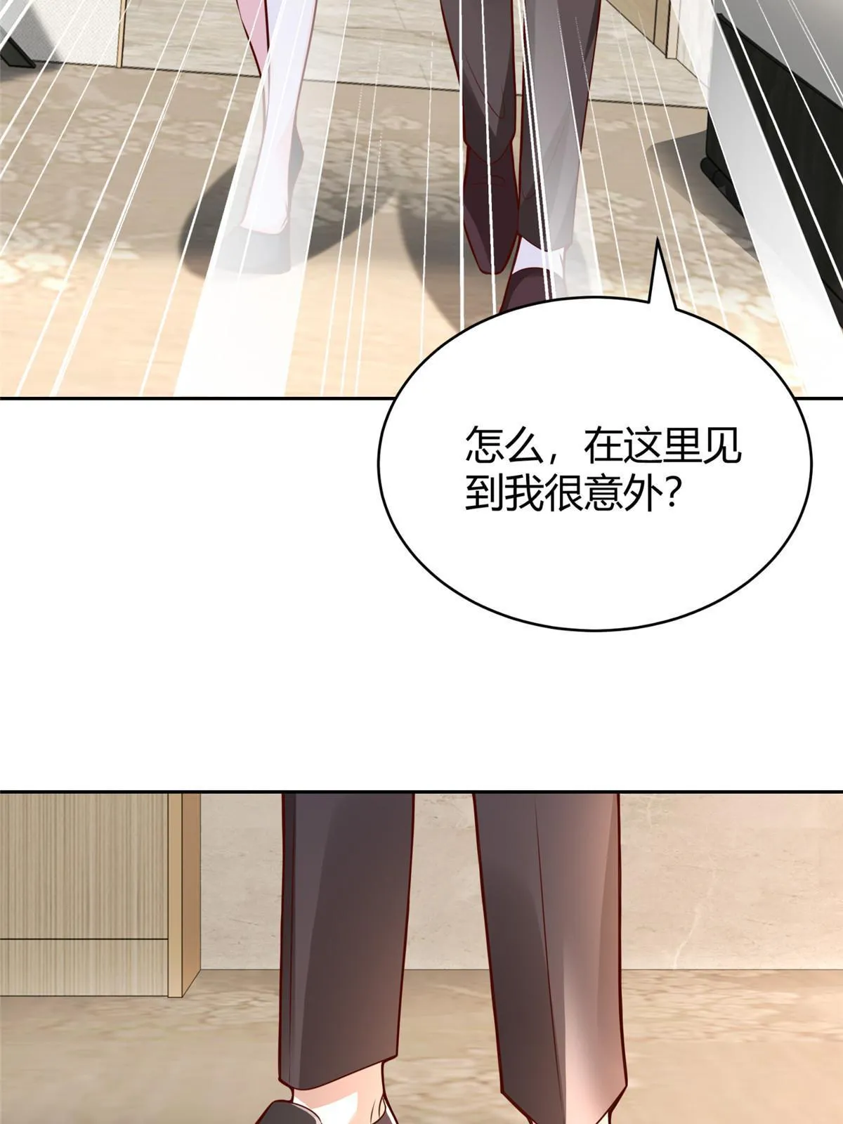 453 第一家族 第27页