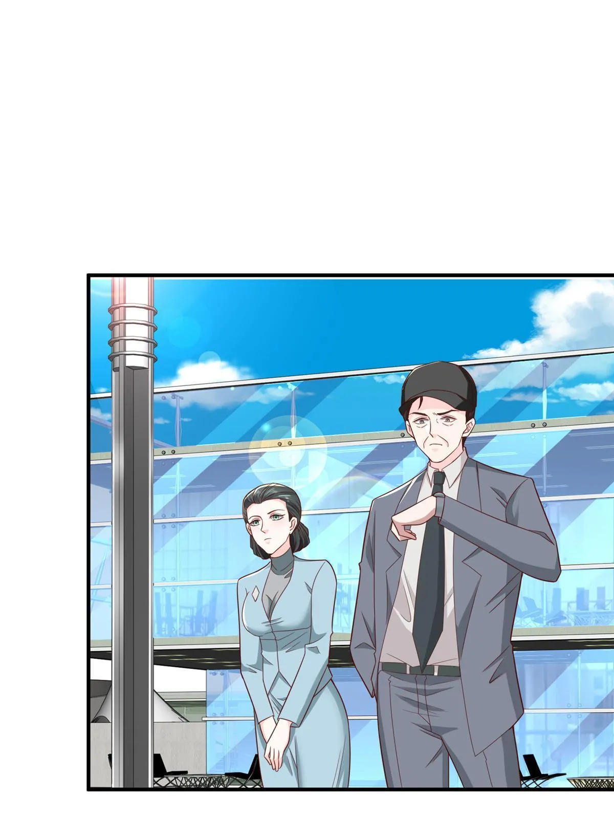 454 不能让别人揪住小辫子 第21页