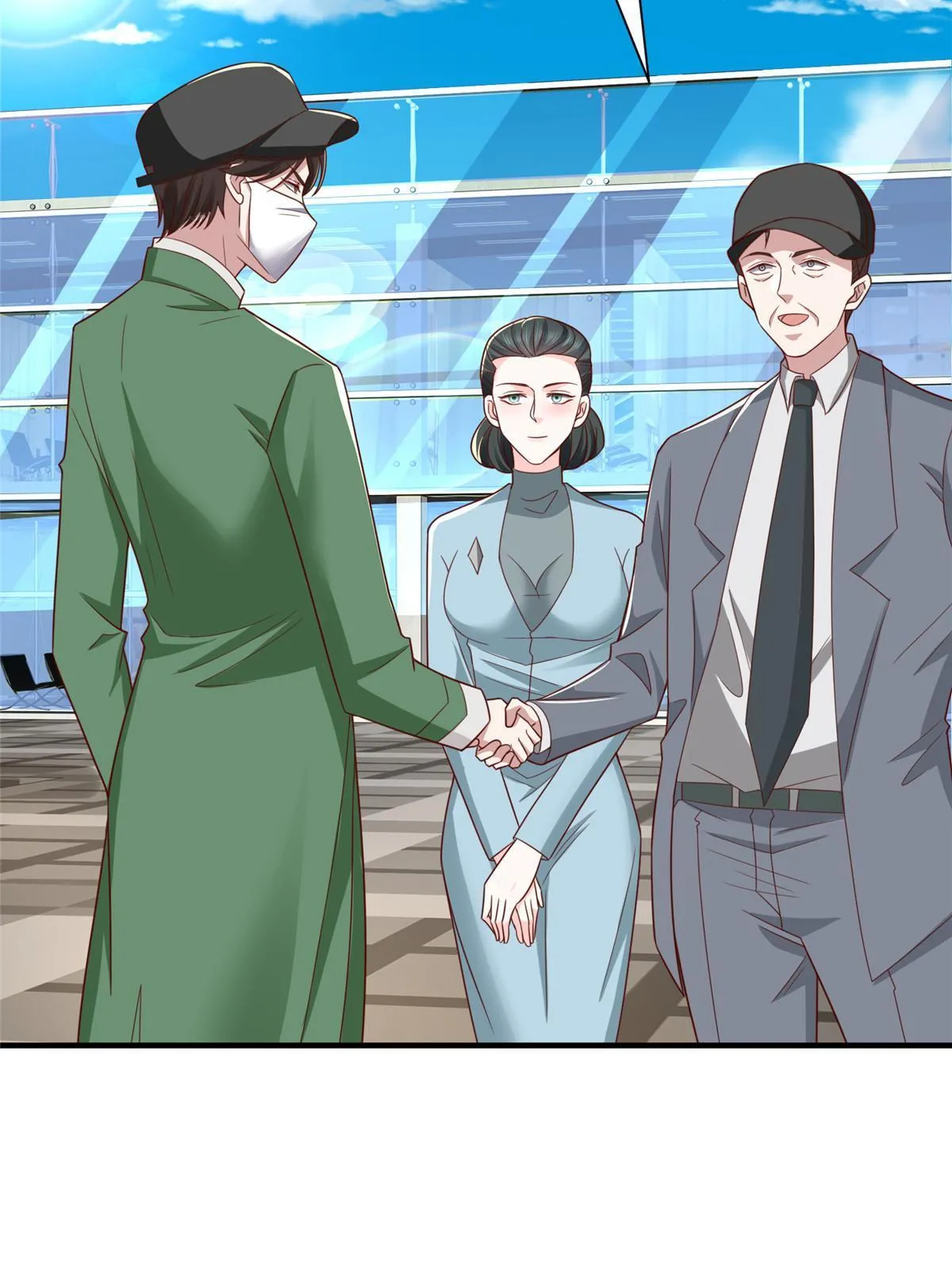 454 不能让别人揪住小辫子 第24页
