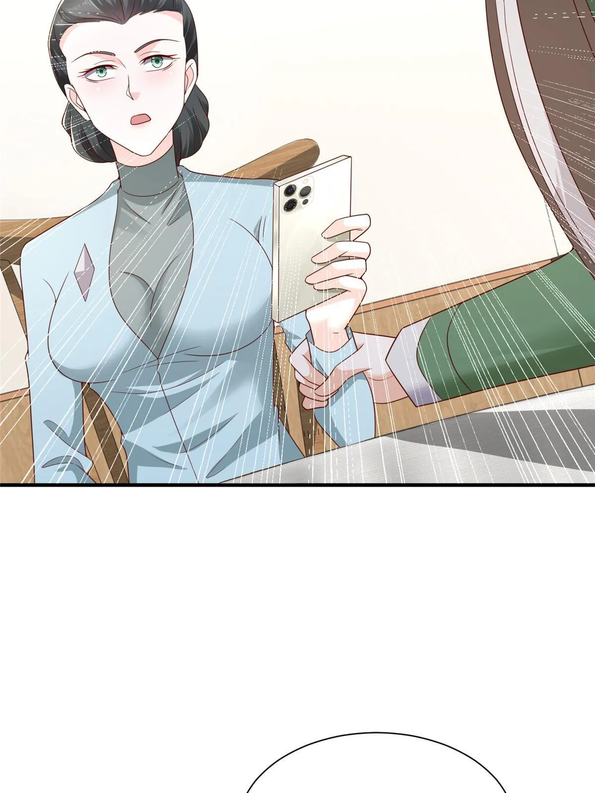 455 在舆论中爆炸 第19页