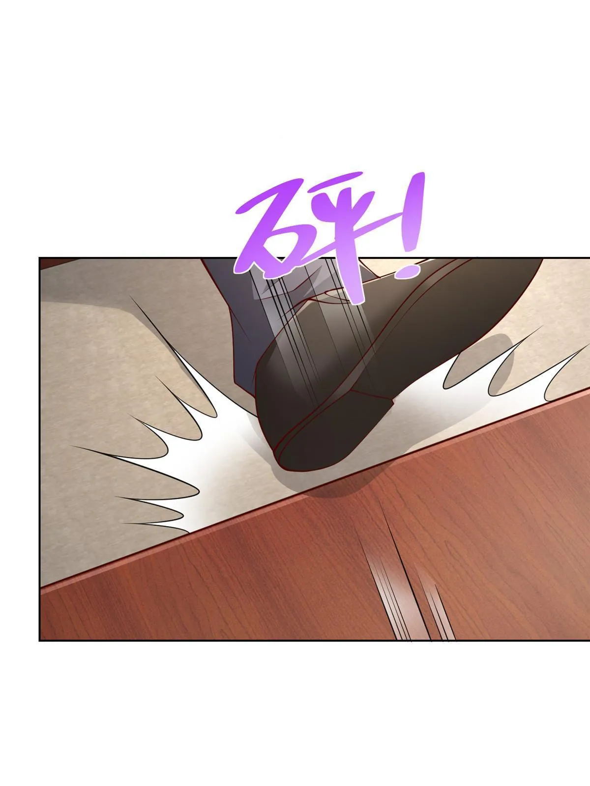 457 破釜沉舟 第51页