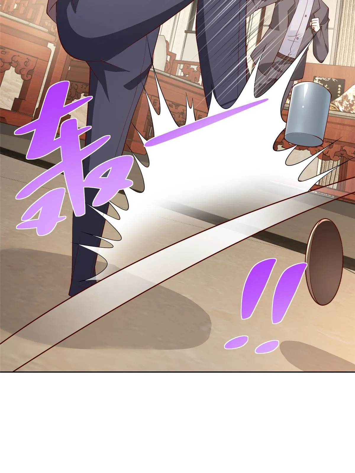 457 破釜沉舟 第53页