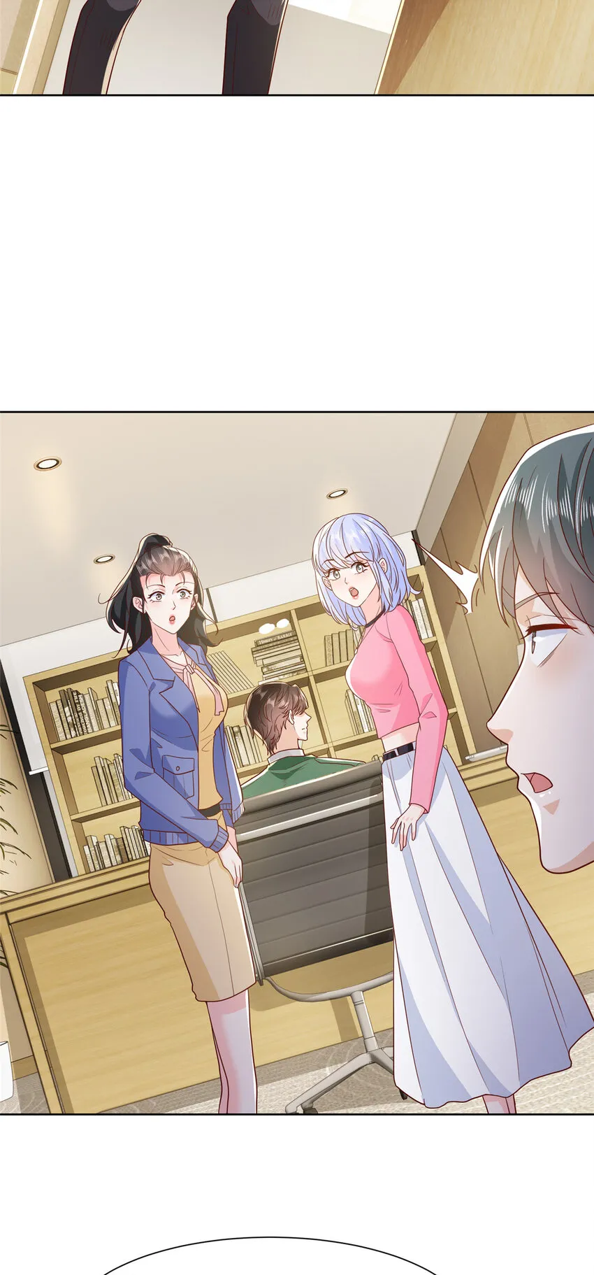 465 鱼死网破 第11页