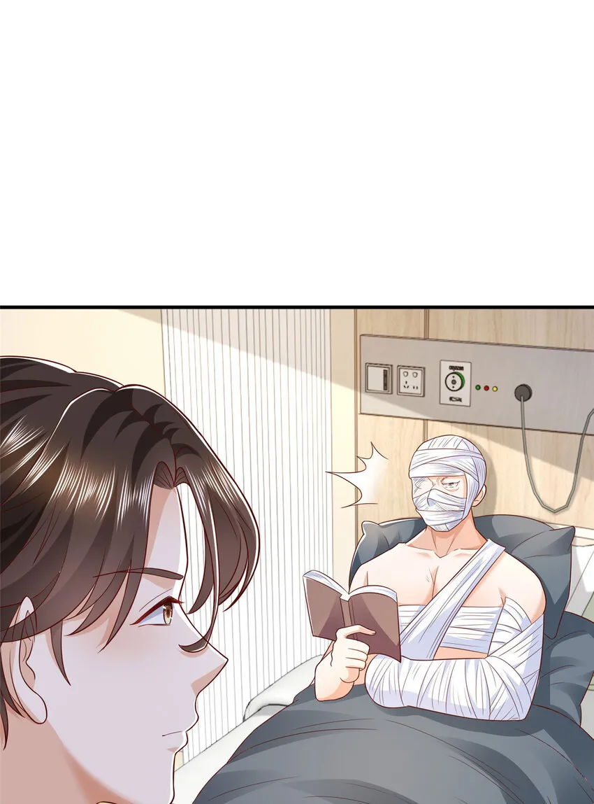 475 改变选新人的方式 第9页