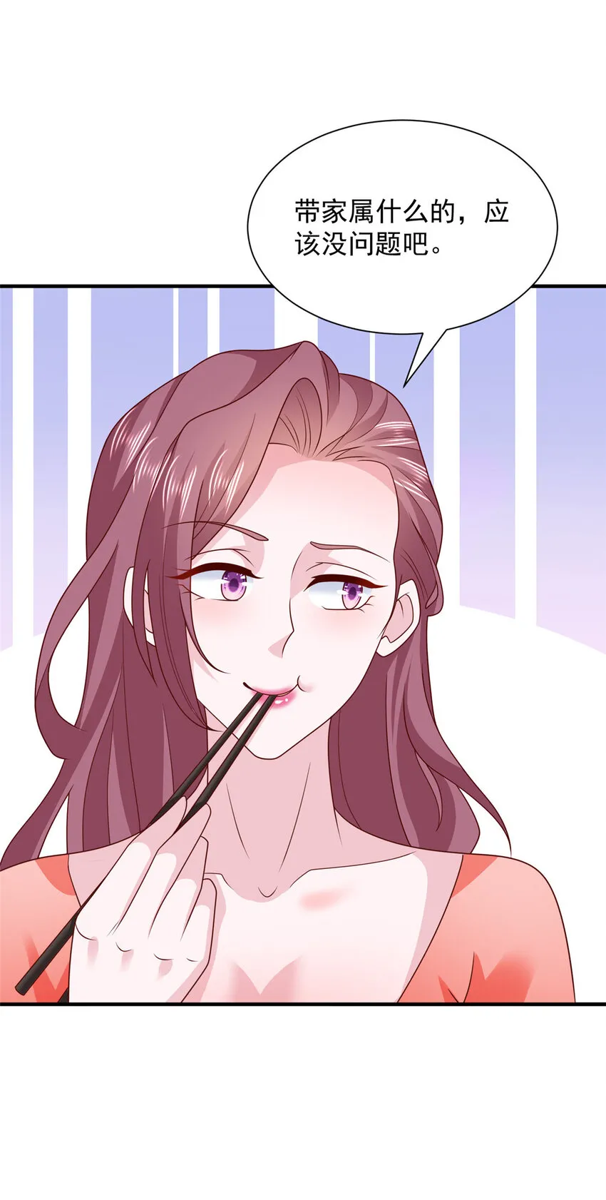 476 挖断的是光缆 第13页