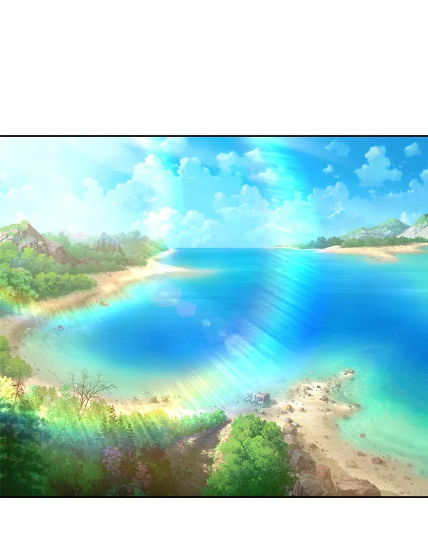 480 团建 第2页