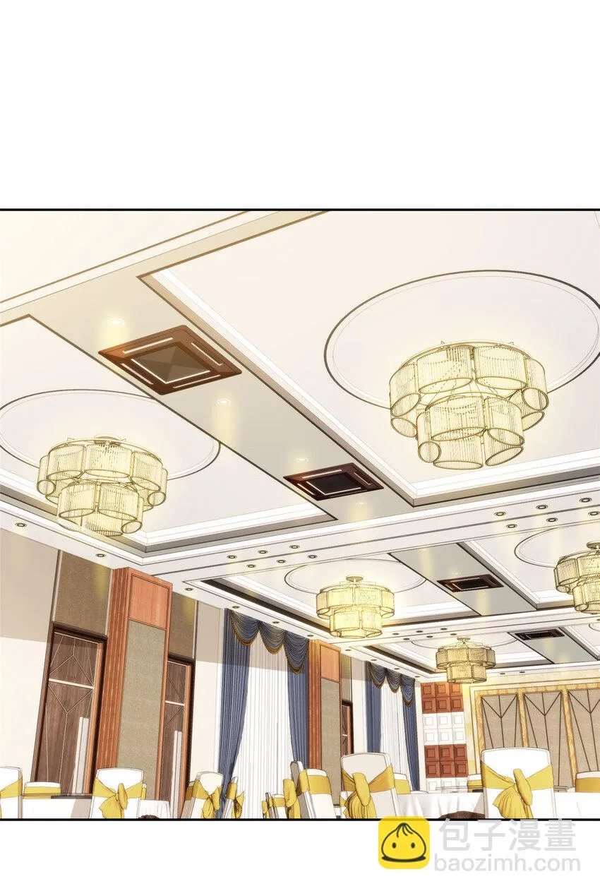 480 团建 第20页
