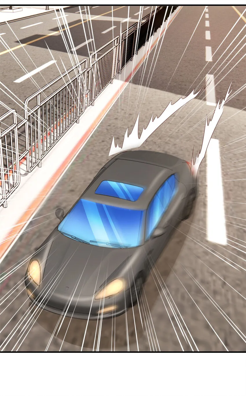 490 跟踪 第5页