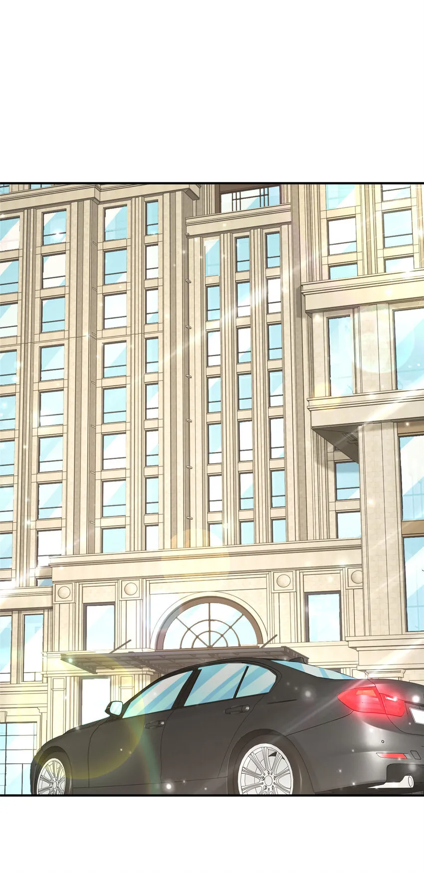 490 跟踪 第8页