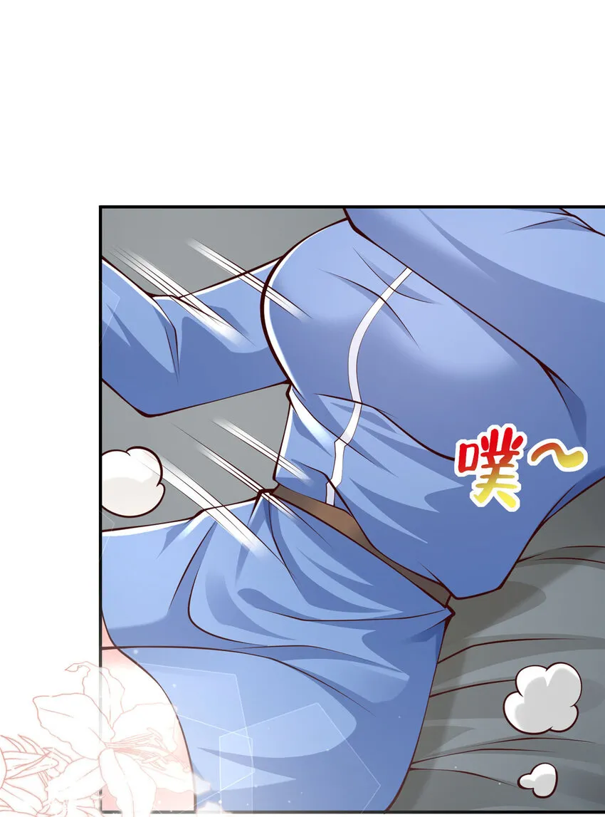 490 跟踪 第24页