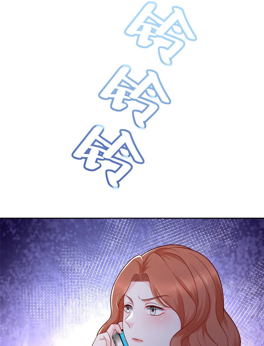 491 是最安全的地方 第34页