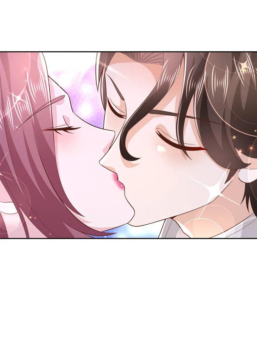 500 山人自有妙计 第25页
