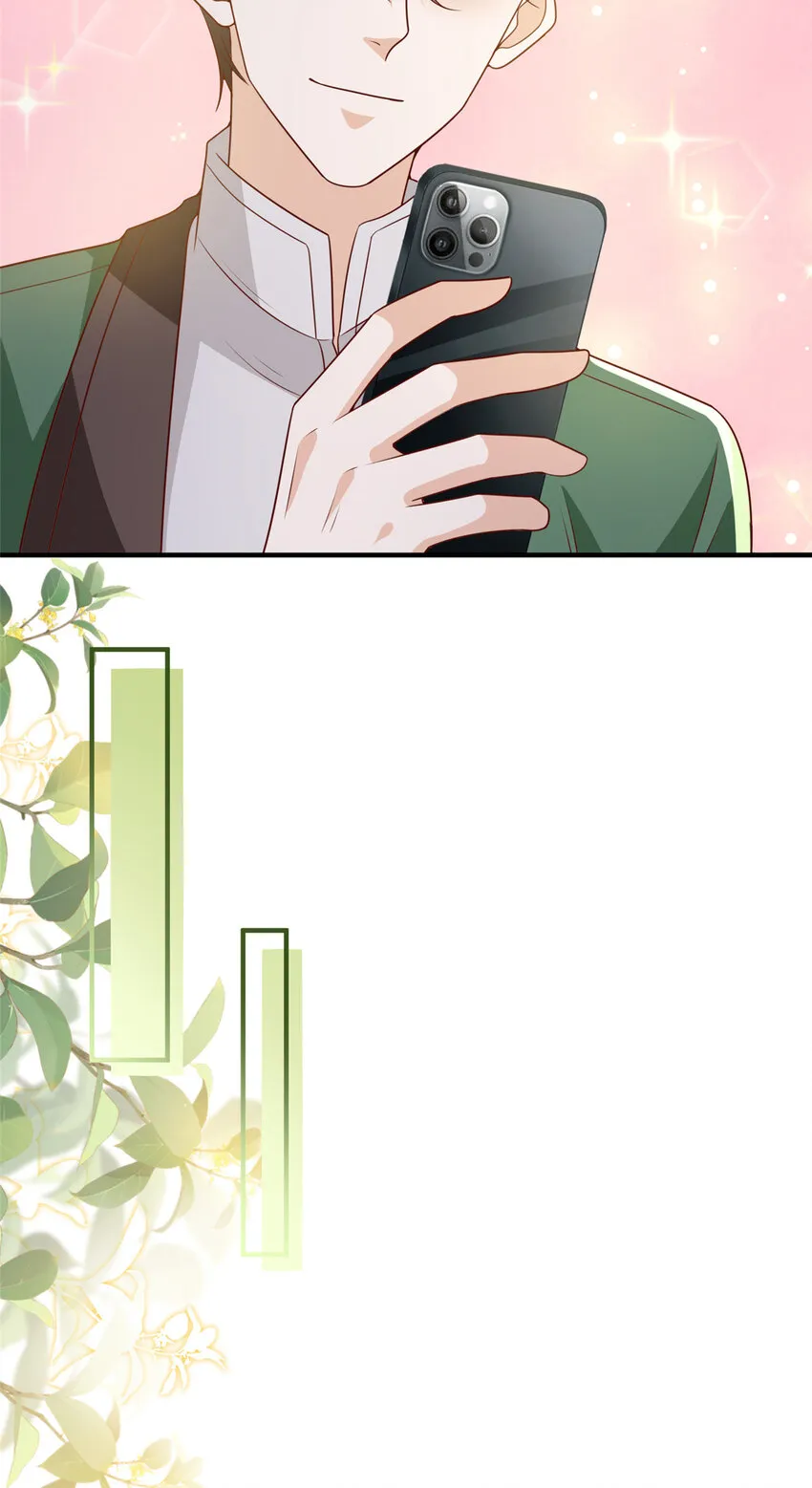 508 分别 第27页