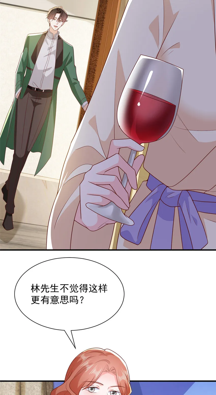 508 分别 第29页