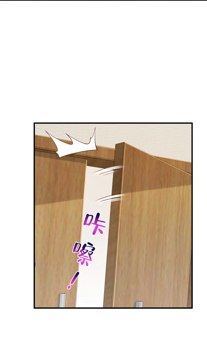 519 最新款刺不刺激 第24页
