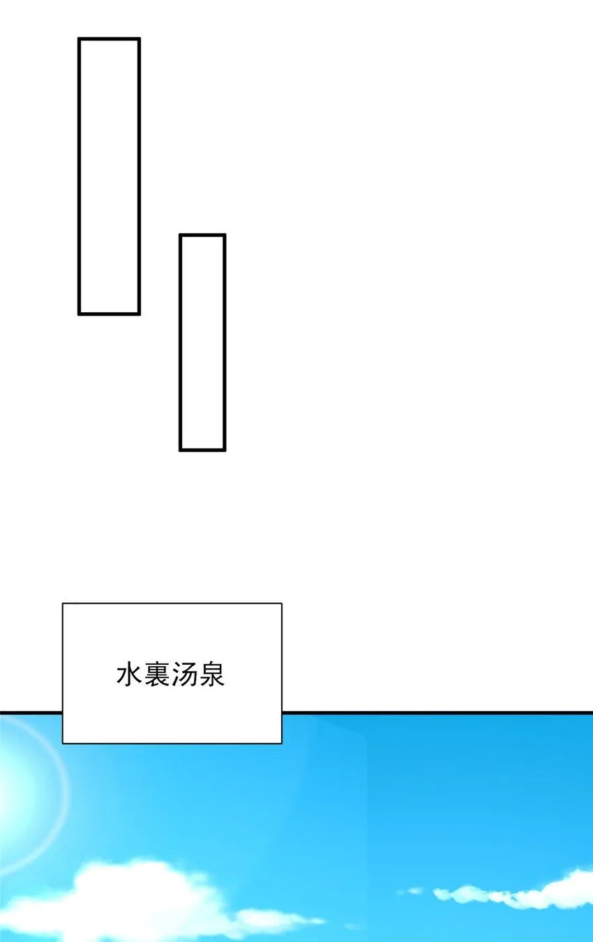 572 脱贫 第2页