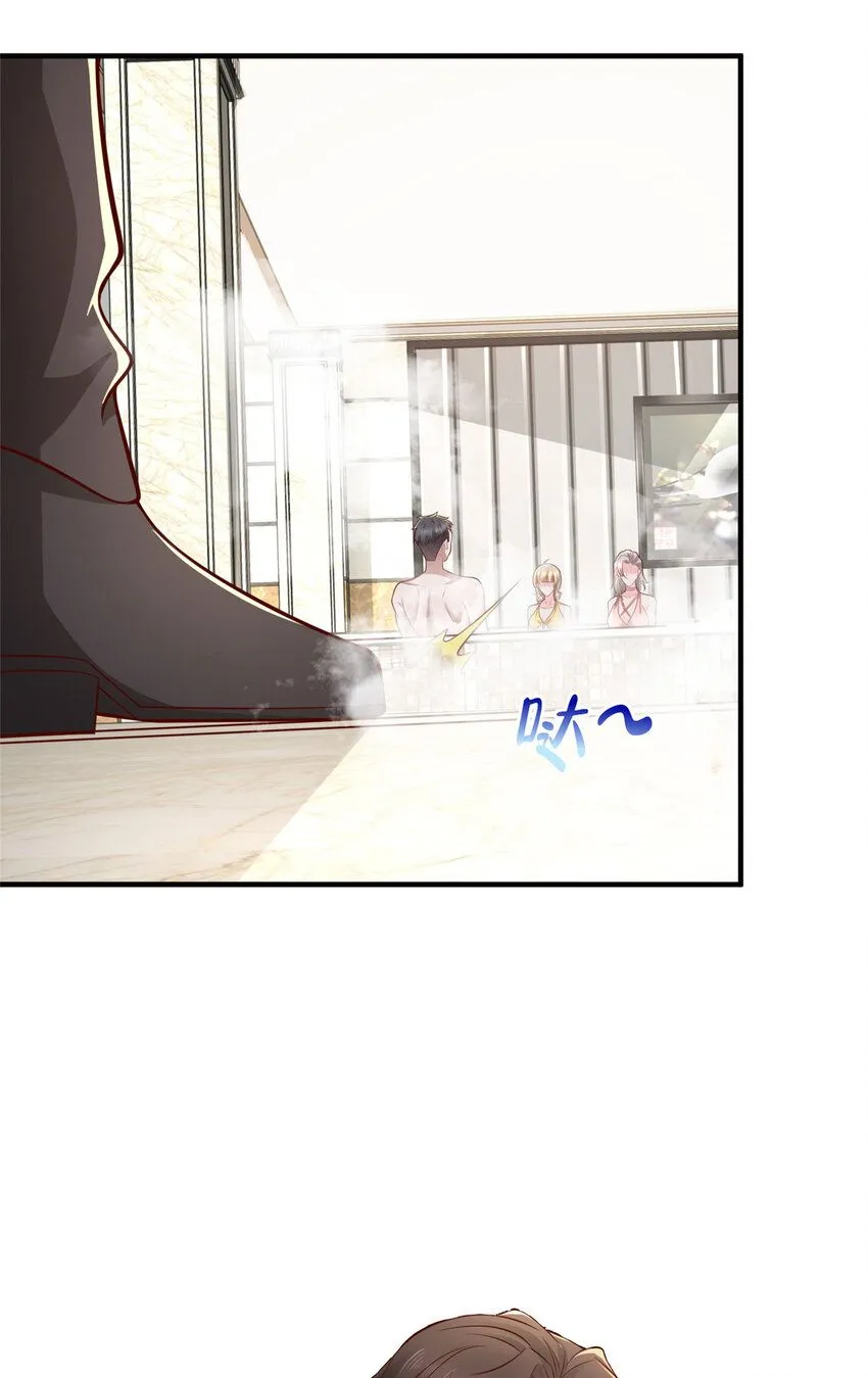 572 脱贫 第4页