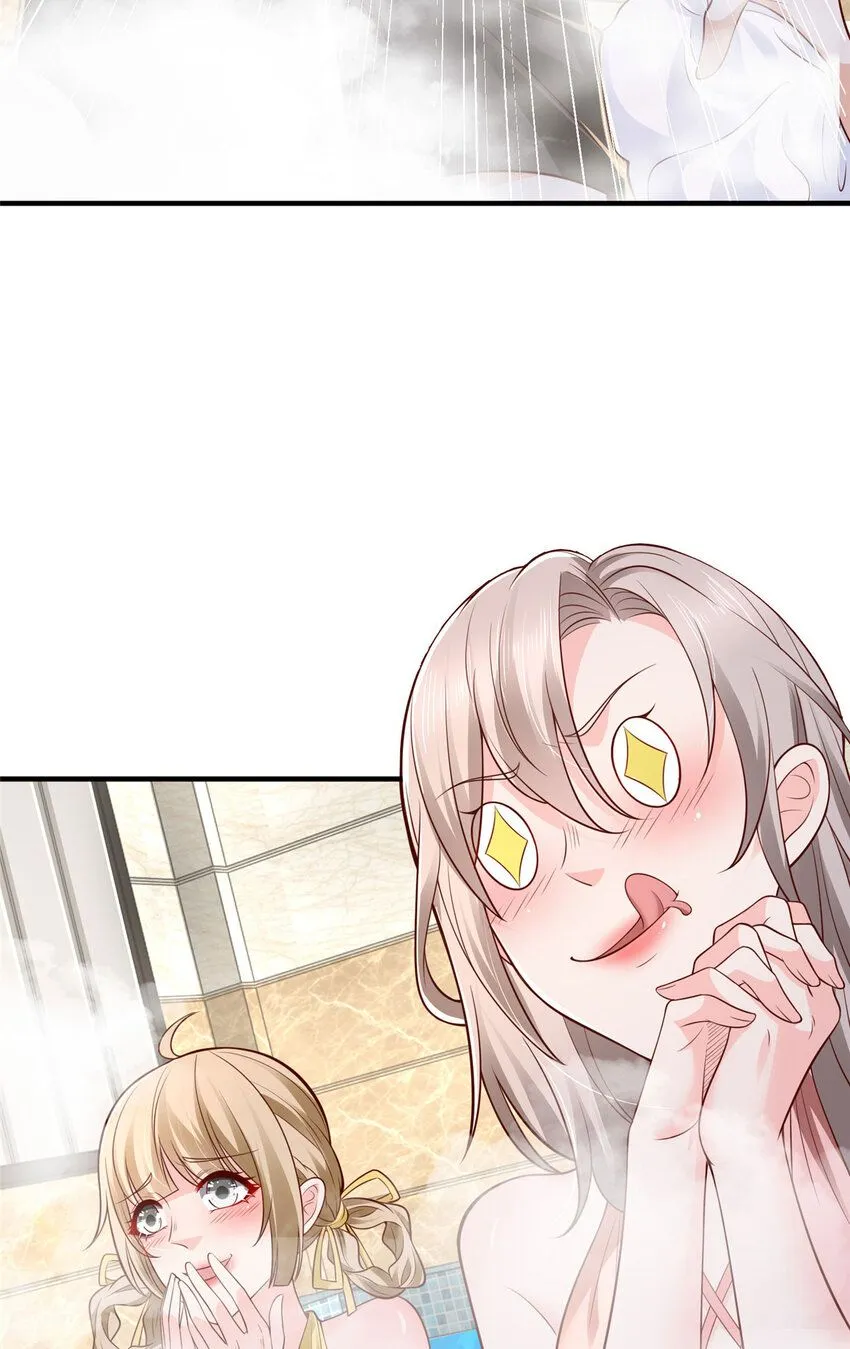 572 脱贫 第6页