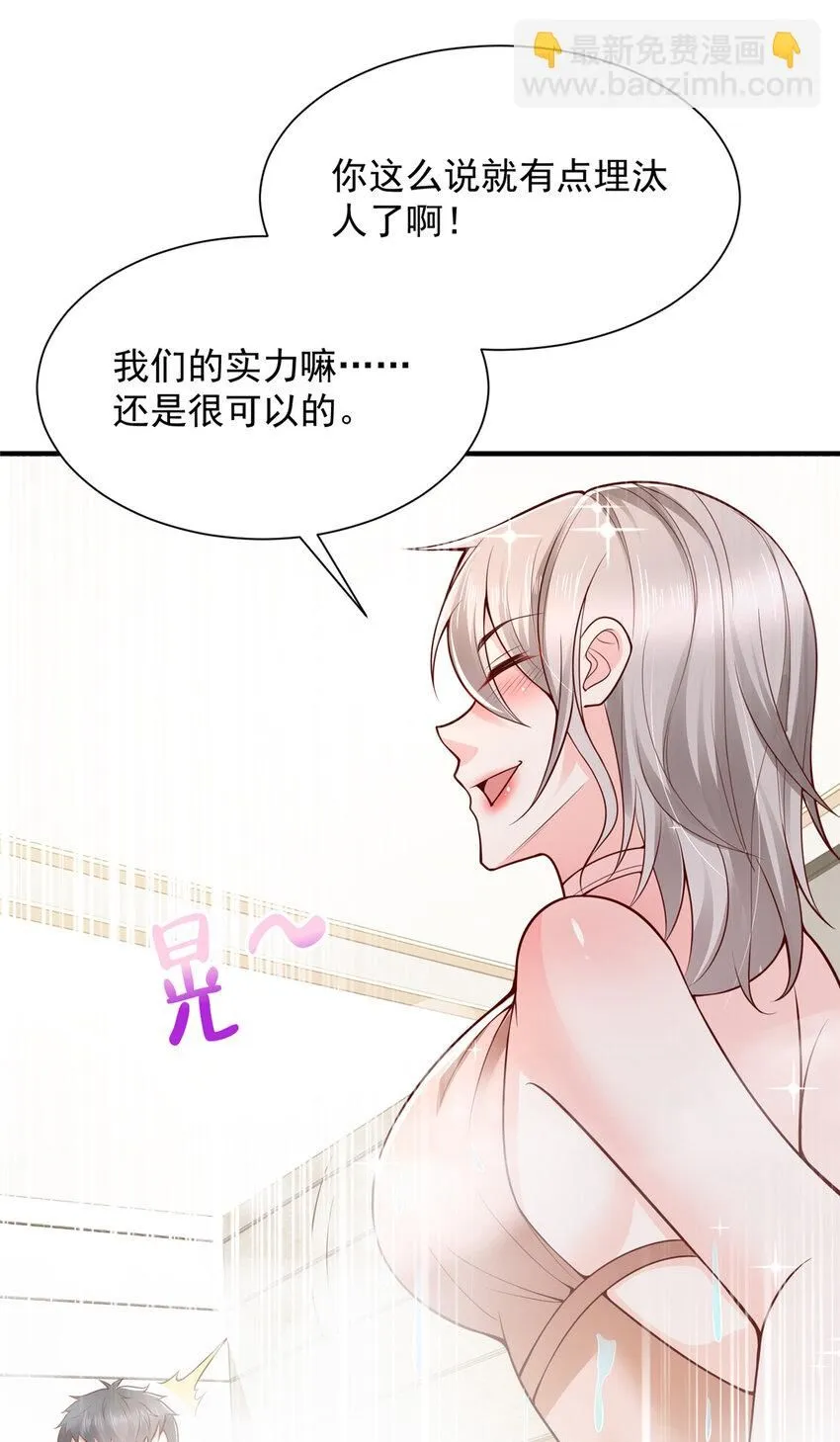 572 脱贫 第11页