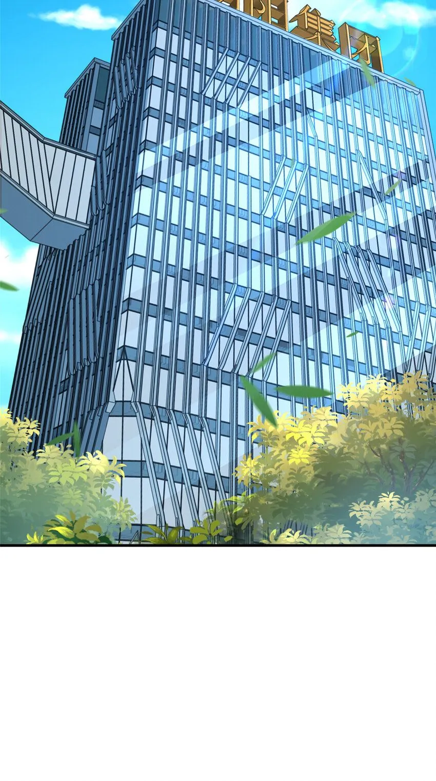 572 脱贫 第21页