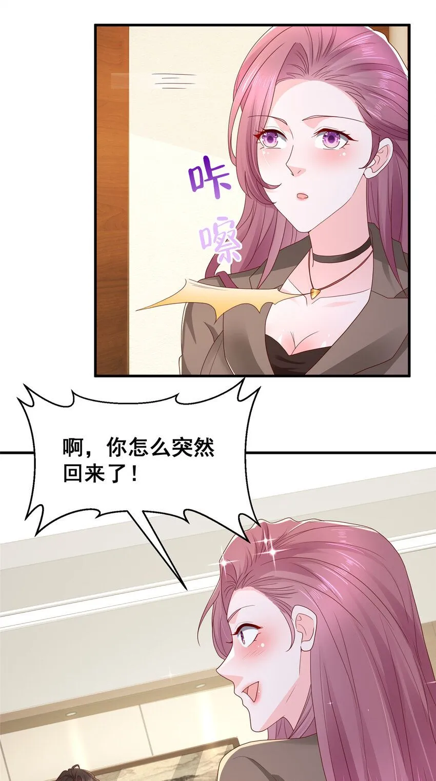 572 脱贫 第22页