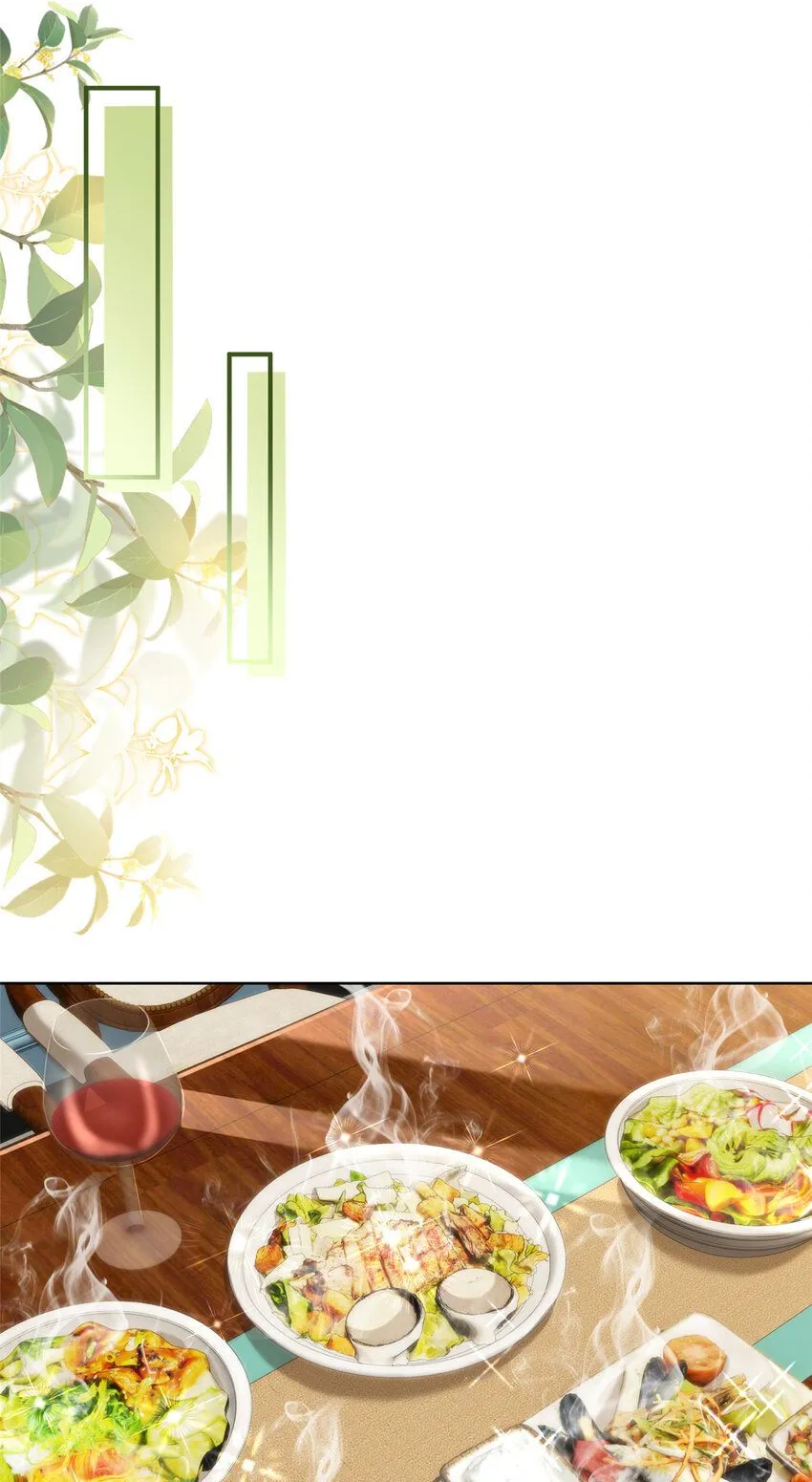 561 不能小看林逸 第28页