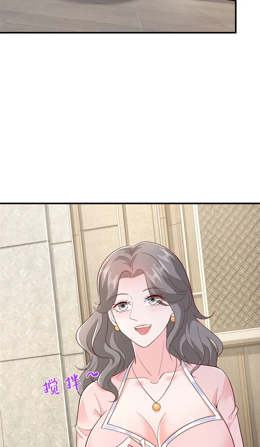 560 反转 第5页