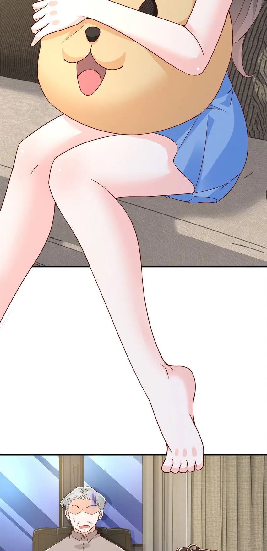 554 招惹女明星 第6页