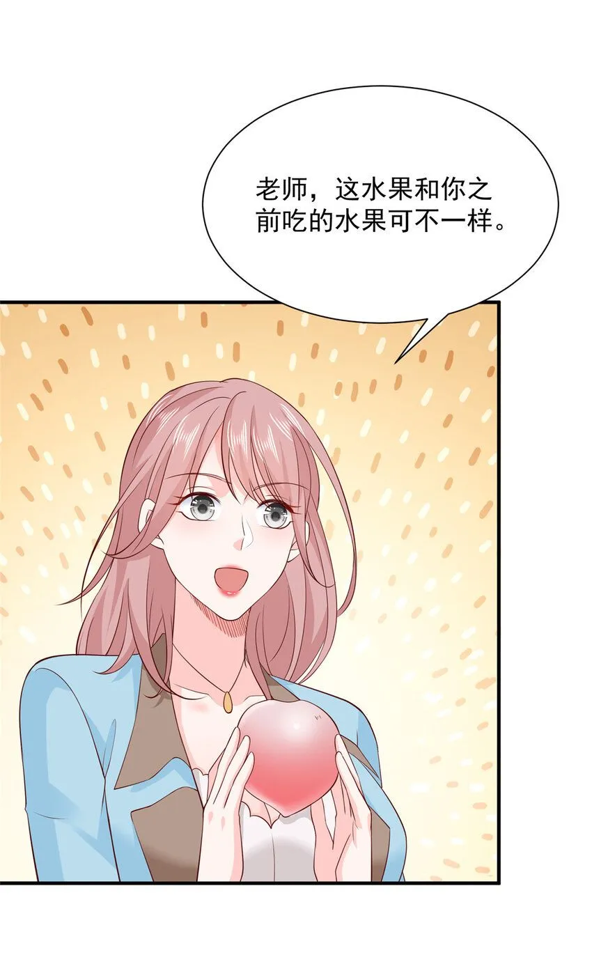 547 结果出问题了 第12页