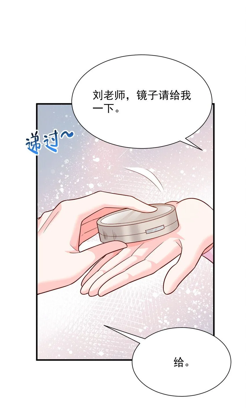 548 全都合格 第10页