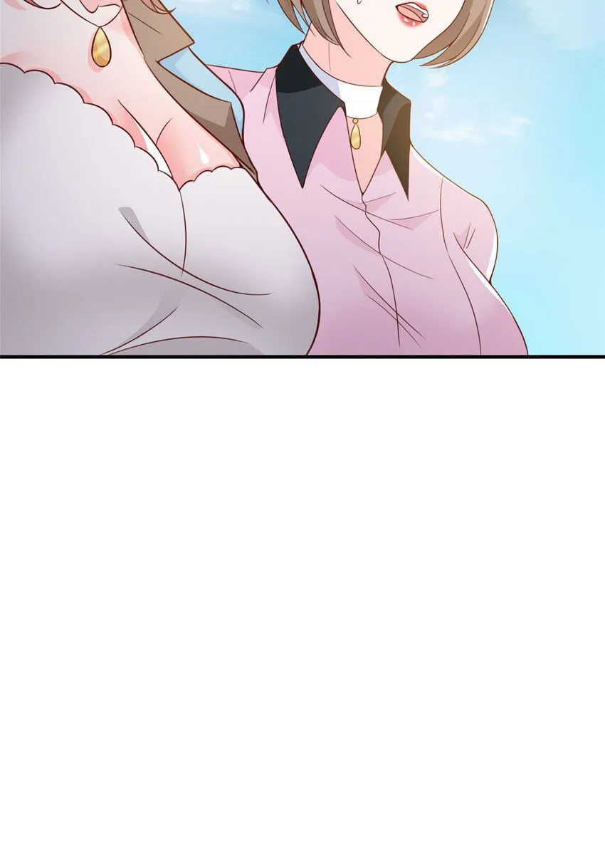 548 全都合格 第29页
