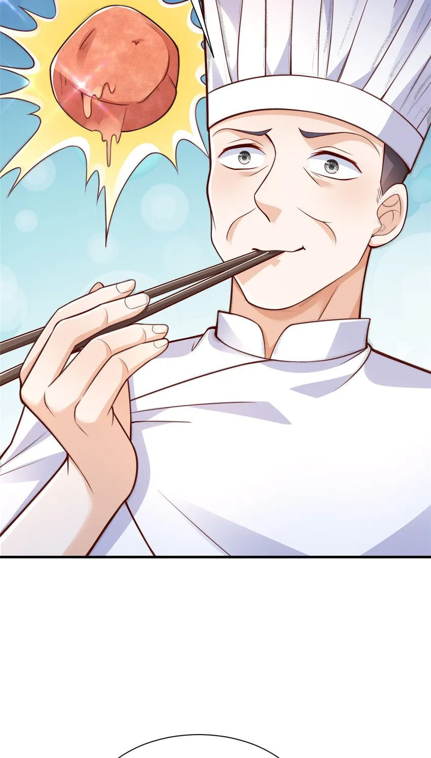 537 有点天赋 第28页